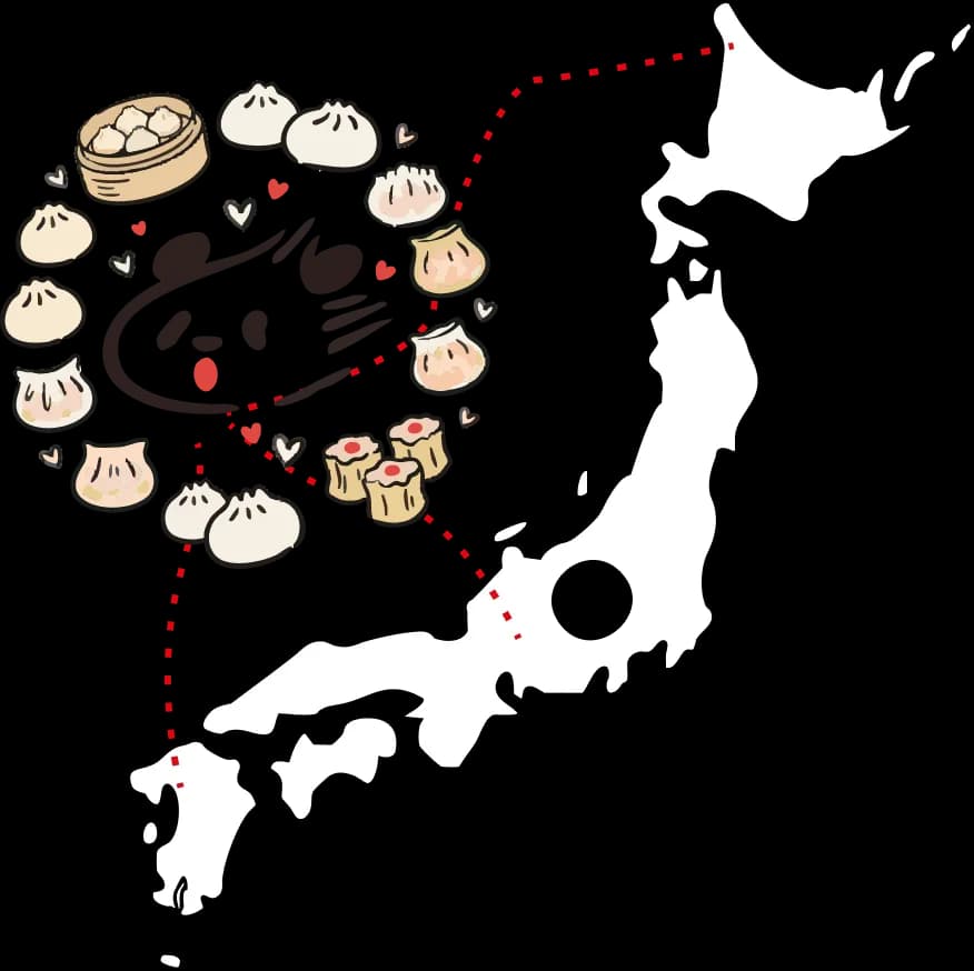全国の点心をお届け